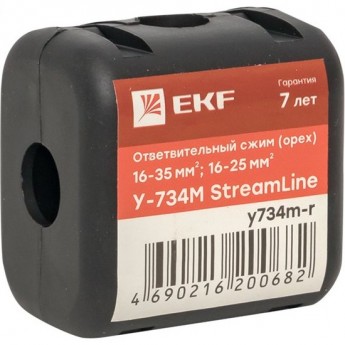 Ответвительный сжим (орех) EKF PROXIMA У734М (16-35 мм2; 16-25 мм2) StreamLine