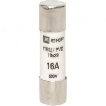 Плавкая вставка цилиндрическая EKF PROXIMA ПВЦ (10х38) 16А