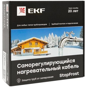 Саморегулирующийся нагревательный кабель EKF STOPFROST INSIDE 17Вт/м для обогрева трубопроводов 8м