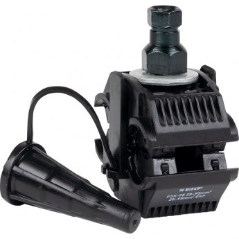 Зажим прокалывающий EKF PROXIMA ответвительный P3X-95 25-95 мм2 / 25-95 мм2 Зажим прокалывающий EKF PROXIMA ответвительный P3X-95 25-95 мм2 / 25-95 мм2